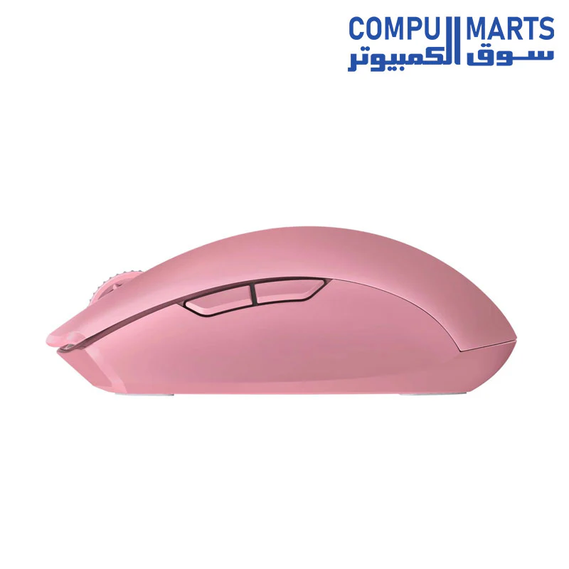 Razer Orochi V2 - Quartz-MOUSE - Image 4