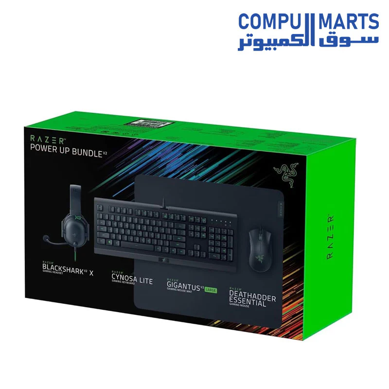 Razer Power Up Gaming Bundle V2 Black – Headset/Keyboard/Mouse/MouseBAD - Image 2