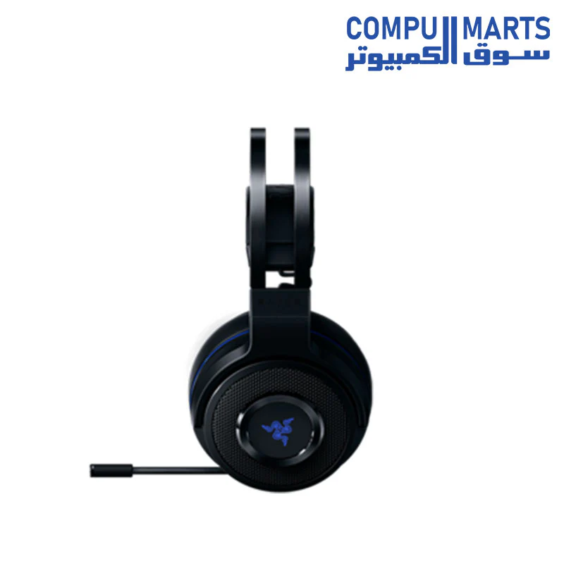 Razer Thresher for PS4 - Wireless and Wired Gaming Headset - Image 3