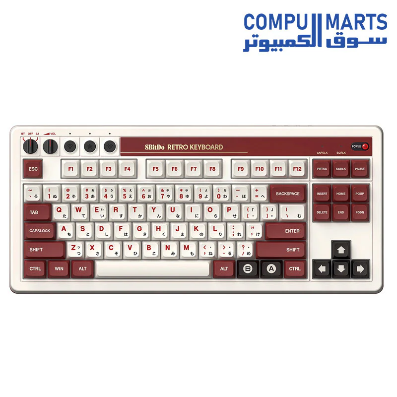 Retro Mechanical Keyboard 8BitDO - Fami Edition - Image 2