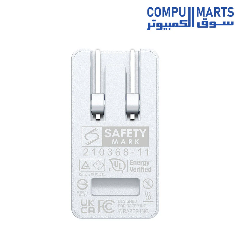 Razer USB-C 130W GaN Charger – White - Image 7