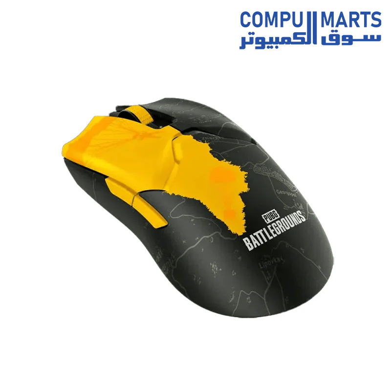 Razer Viper V2 Pro - PUBG-BATTLEGROUNDS Edition - Image 3