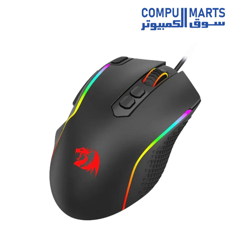 REDRAGON ARDAL M615 GAMING MOUSE - Image 2