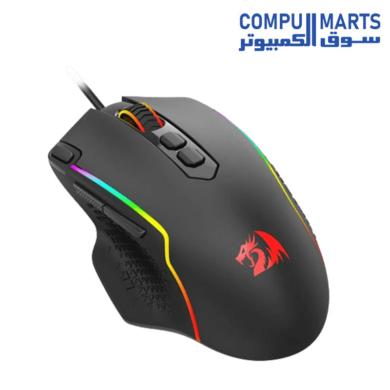 REDRAGON ARDAL M615 GAMING MOUSE - Image 3