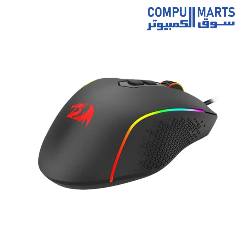 REDRAGON ARDAL M615 GAMING MOUSE - Image 4