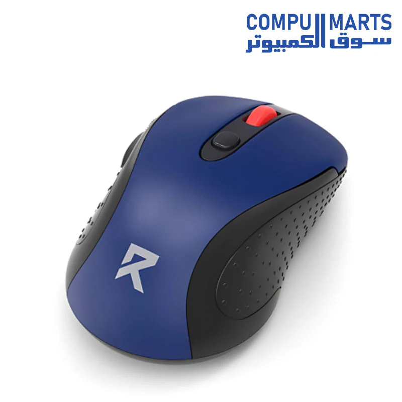 Redragon BM-2638 Wireless Mouse – 2,400 DPI - Image 13