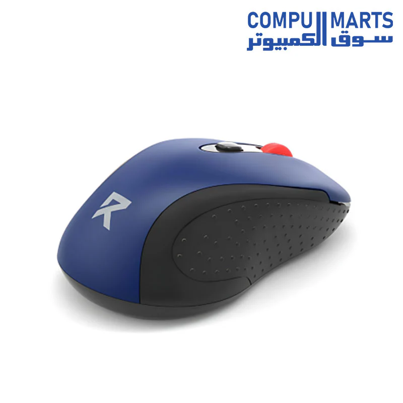 Redragon BM-2638 Wireless Mouse – 2,400 DPI - Image 14