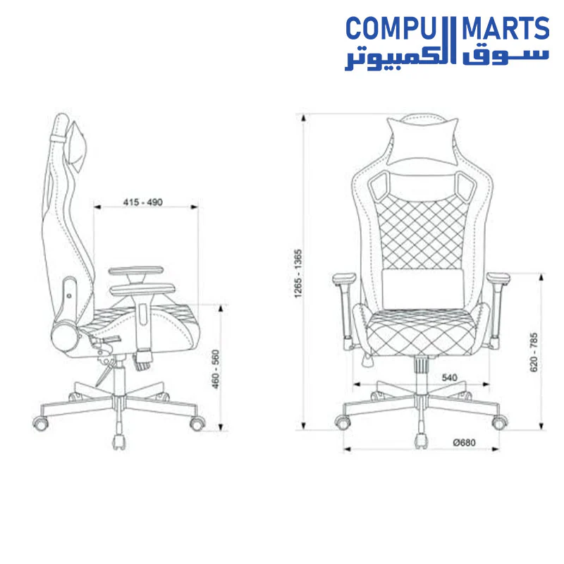 REDRAGON C211 gaming chair - Image 4