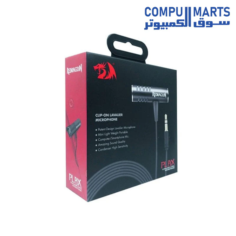 REDRAGON GM 89 PLAX – CLIP-ON LAVALIER LAPEL MICROPHONE - Image 4