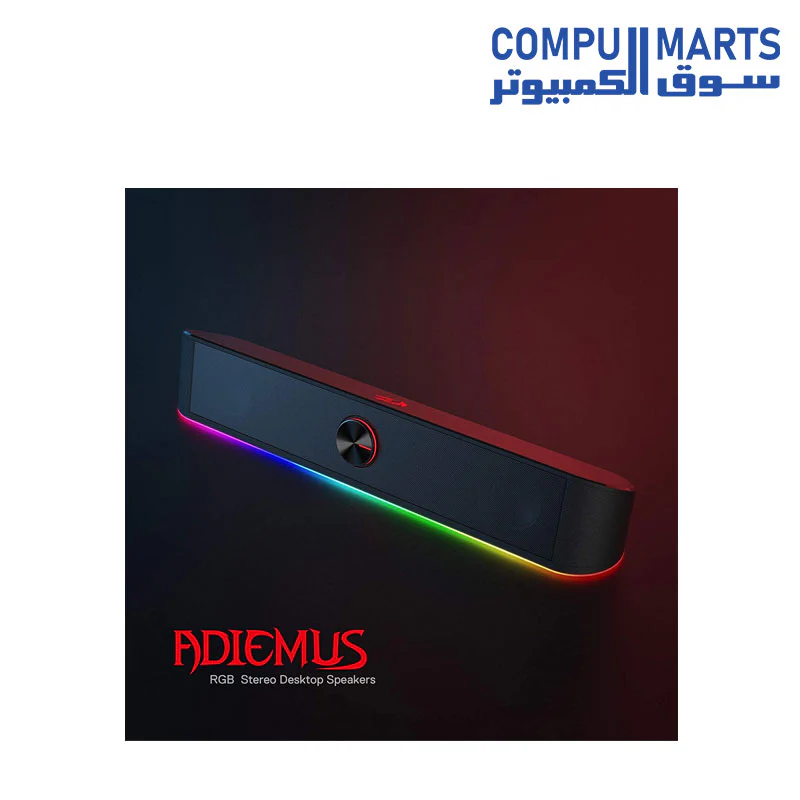 Redragon GS560 Adiemus RGB  Gaming Speaker - Image 5
