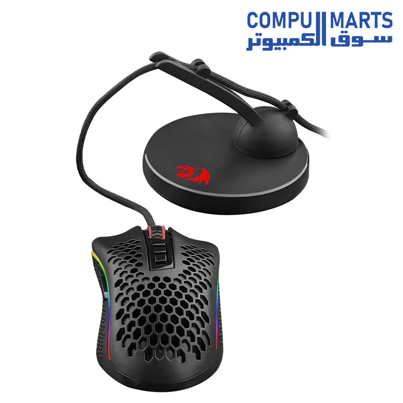 Redragon Hoder MA301 Mouse Cable Management - Image 4