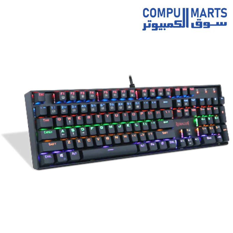 Redragon K551-R RAINBOW RGB Backlit Mechanical Gaming Keyboard - Image 2