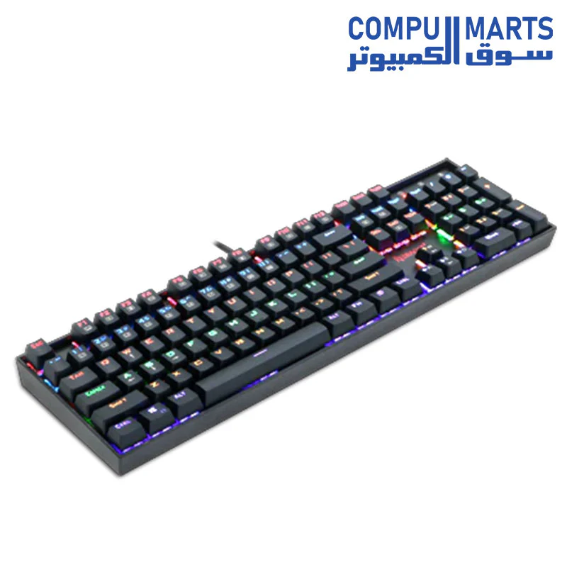 Redragon K551-R RAINBOW RGB Backlit Mechanical Gaming Keyboard - Image 3