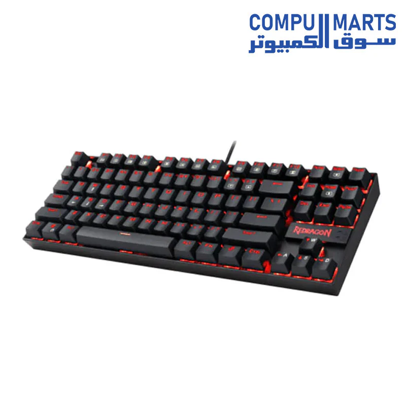 Redragon K552-BB - PC GAMER VALUE SET - Image 5