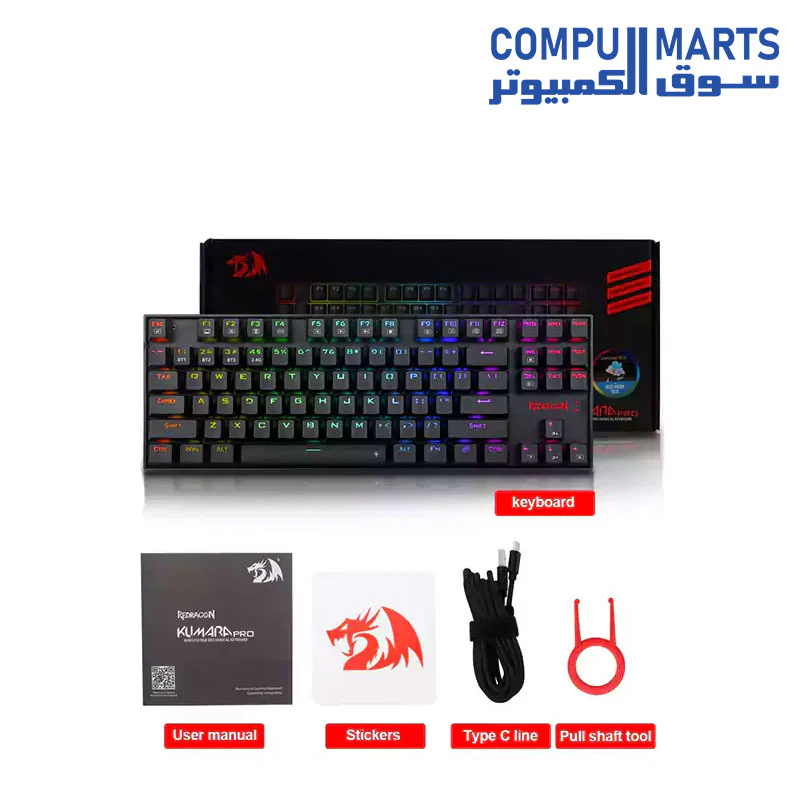 REDRAGON K552P KUMARA PRO RGB Wireless Gaming Mechanical Keyboard Blue Switches - Image 2