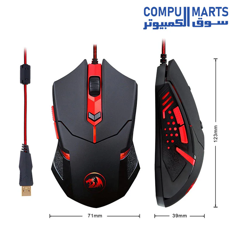 Redragon M601 Gaming Mouse wired with red led, 3200 DPI 6 Buttons Ergonomic CENTROPHORUS Gaming Mouse for PC - Image 2