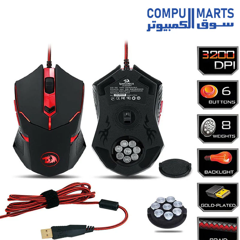 Redragon M601 Gaming Mouse wired with red led, 3200 DPI 6 Buttons Ergonomic CENTROPHORUS Gaming Mouse for PC - Image 3