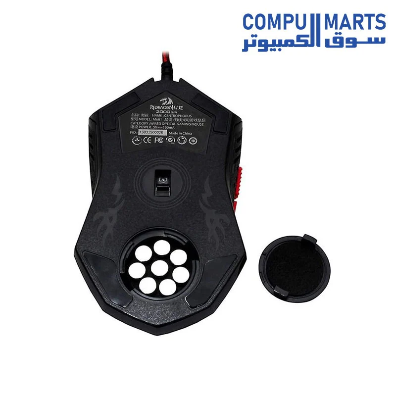 Redragon M601 Gaming Mouse wired with red led, 3200 DPI 6 Buttons Ergonomic CENTROPHORUS Gaming Mouse for PC - Image 4