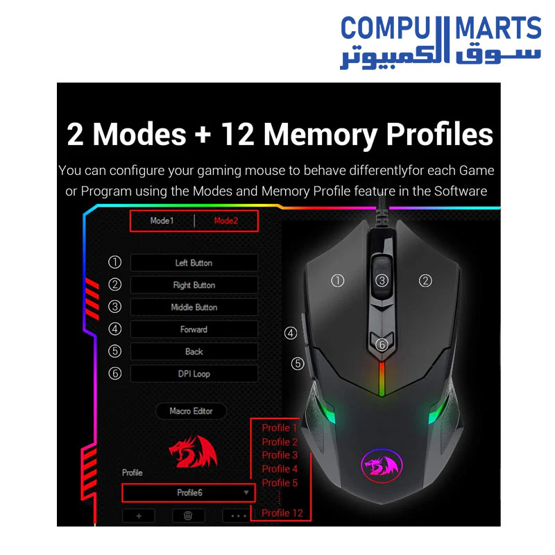 Redragon M601 RGB Gaming Mouse Backlit Wired - Image 3