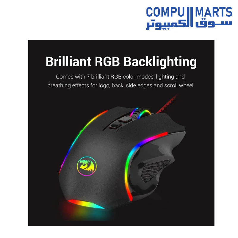 Redragon M602 RGB Wired Gaming Mouse RGB - Image 5