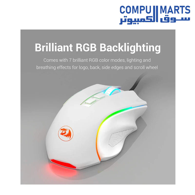 Redragon M602 RGB Wired Gaming Mouse RGB - Image 8