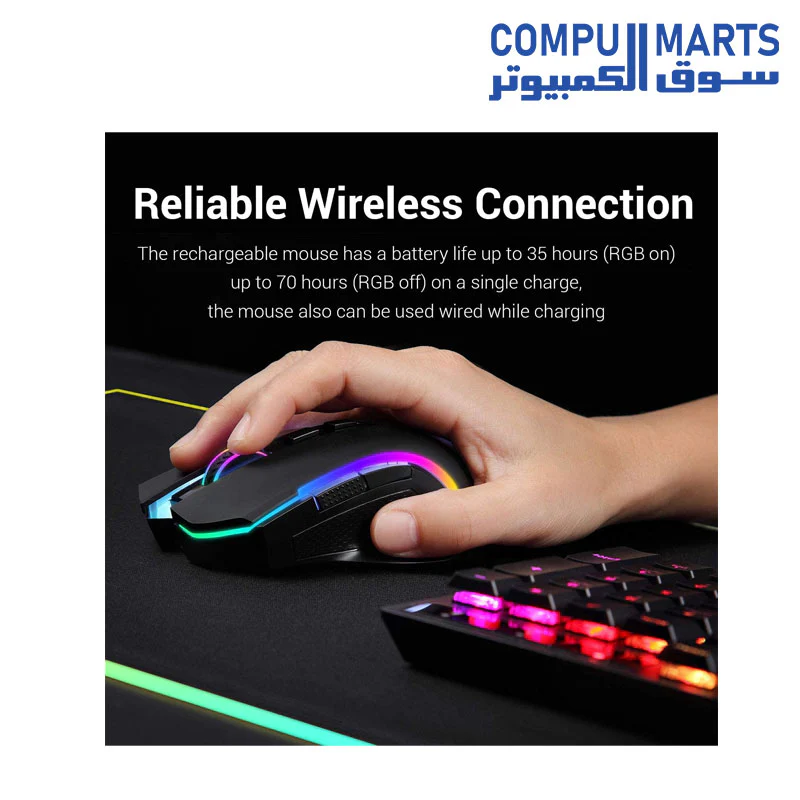 REDRAGON M602-KS WIRELESS GAMING MOUSE RGB BACKLIT, RECHARGEABLE, 7 PROGRAMMABLE BUTTONS, 4000 DPI FOR WINDOWS PC GAMERS - Image 4