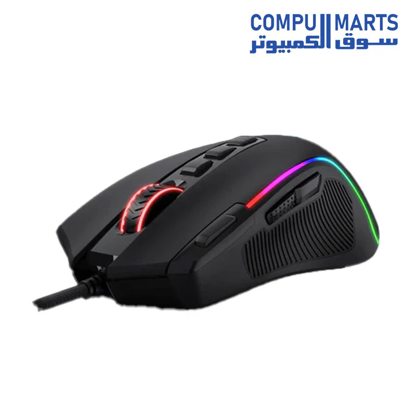 Redragon M612 Predator RGB Gaming Mouse, 8000 DPI Wired Optical Gamer Mouse with 11 Programmable Buttons & 5 Backlit Modes, Software Supports DIY Keybinds Rapid Fire Button - Image 2