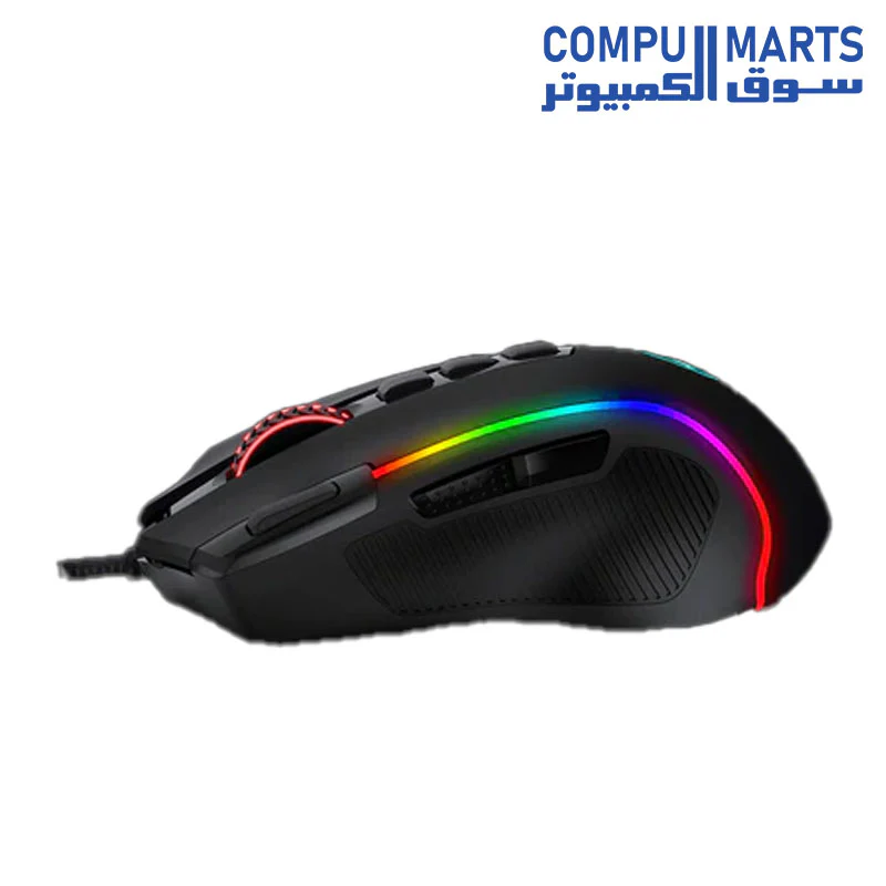 Redragon M612 Predator RGB Gaming Mouse, 8000 DPI Wired Optical Gamer Mouse with 11 Programmable Buttons & 5 Backlit Modes, Software Supports DIY Keybinds Rapid Fire Button - Image 3