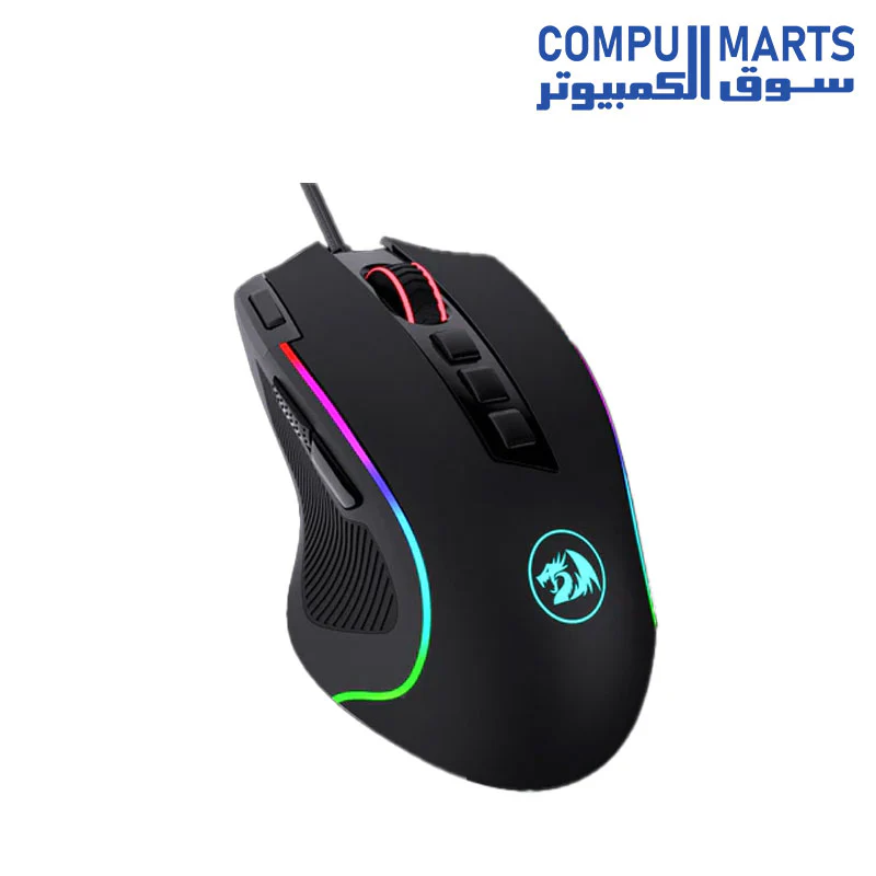Redragon M612 Predator RGB Gaming Mouse, 8000 DPI Wired Optical Gamer Mouse with 11 Programmable Buttons & 5 Backlit Modes, Software Supports DIY Keybinds Rapid Fire Button - Image 4