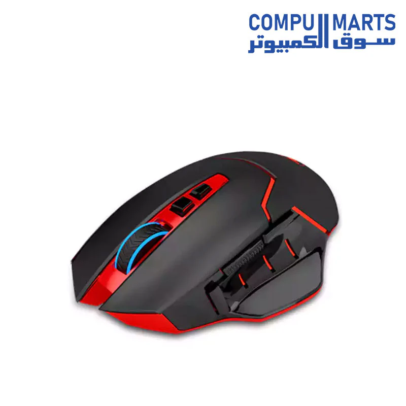 Redragon M690 4800DPI Wireless Gaming Mouse - Image 2