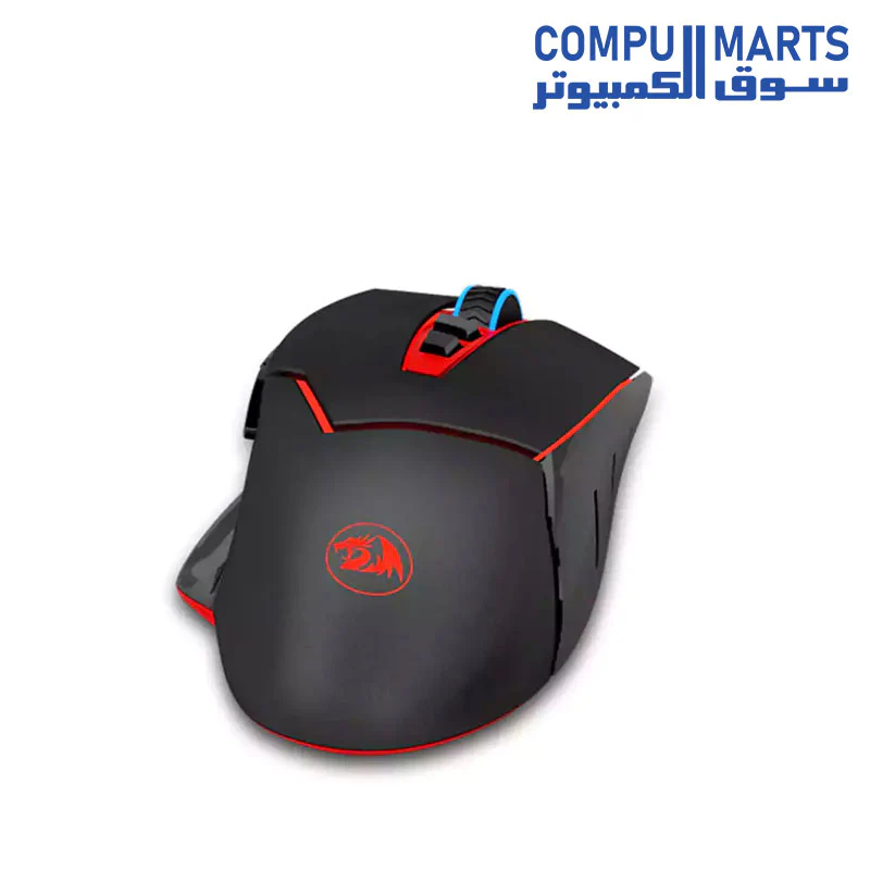 Redragon M690 4800DPI Wireless Gaming Mouse - Image 3