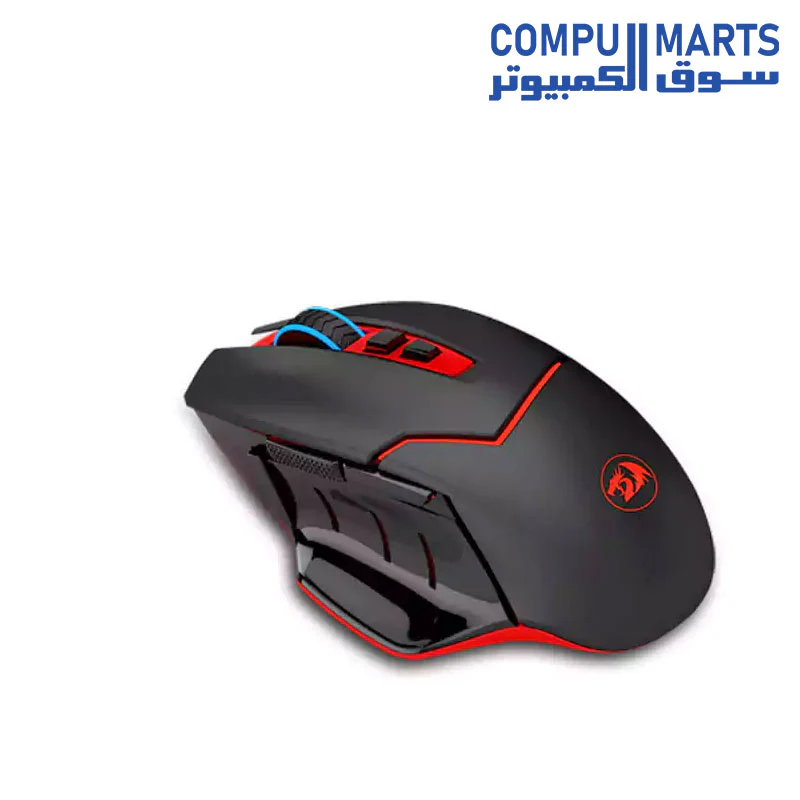 Redragon M690 4800DPI Wireless Gaming Mouse - Image 4