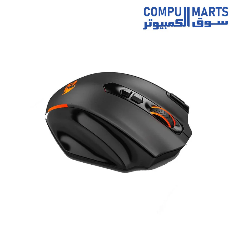 REDRAGON M691 MIST Wireless Gaming Mouse - 4,800 DPI Optical Sensor - Ergonomic Design with Thumb Rest - 3 Side Buttons - Rapid Fire Button - Image 2