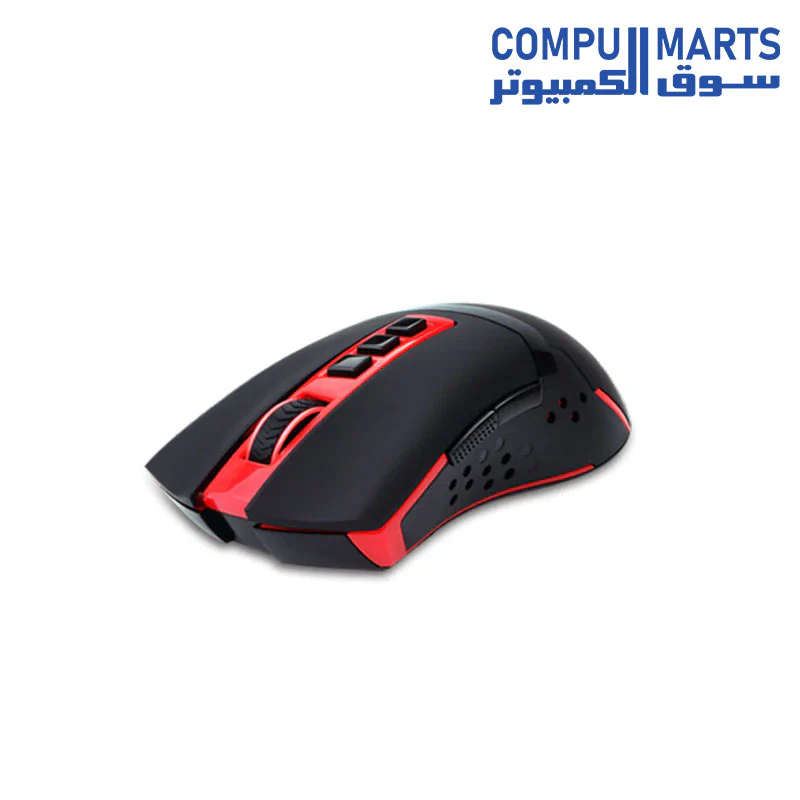 Redragon M692 BLADE Wireless 9-Button Programmable Gaming Mouse - Image 2