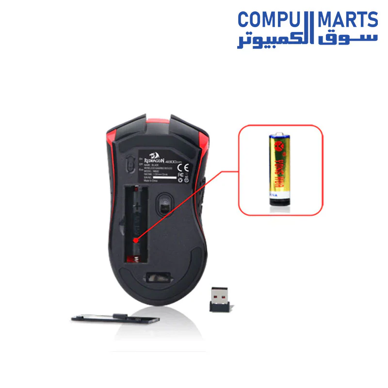 Redragon M692 BLADE Wireless 9-Button Programmable Gaming Mouse - Image 3