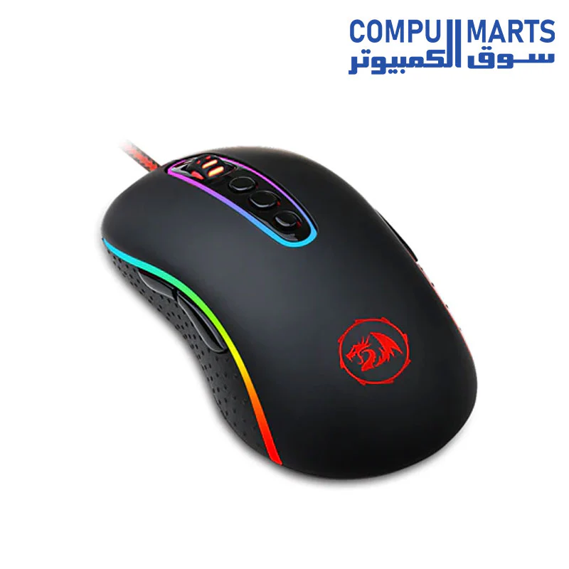 Redragon M702-2 PHOENIX 10000 DPI RGB Gaming Mouse - Image 2