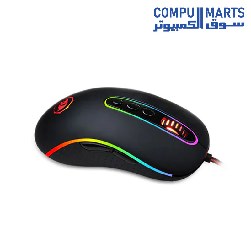Redragon M702-2 PHOENIX 10000 DPI RGB Gaming Mouse - Image 4