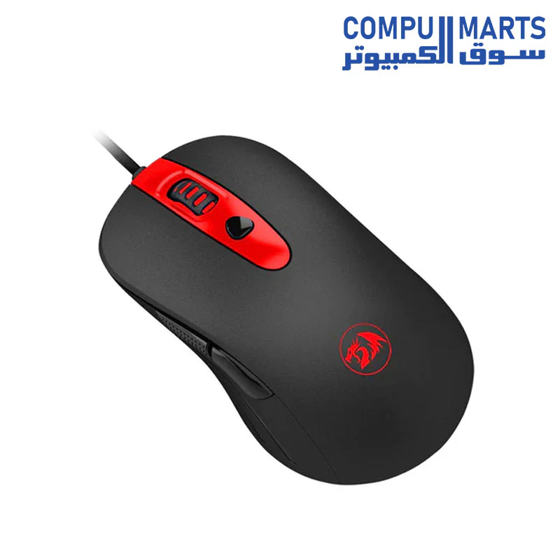 Redragon M703 High performance wired GAMING MOUSE - Image 2