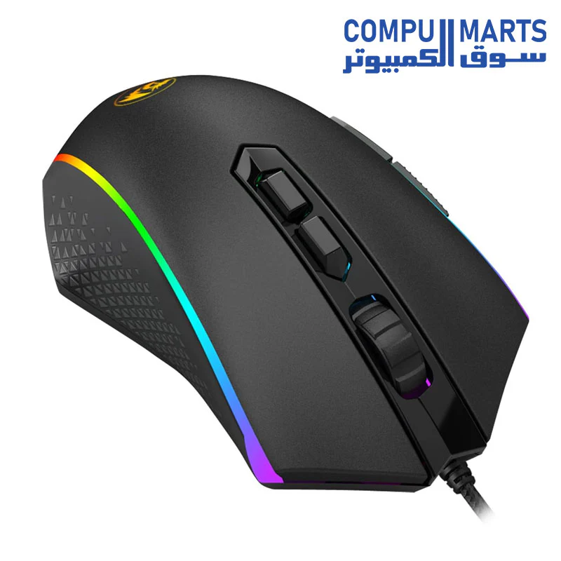 Redragon M710 MEMEANLION CHROMA RGB Gaming Mouse - Image 4