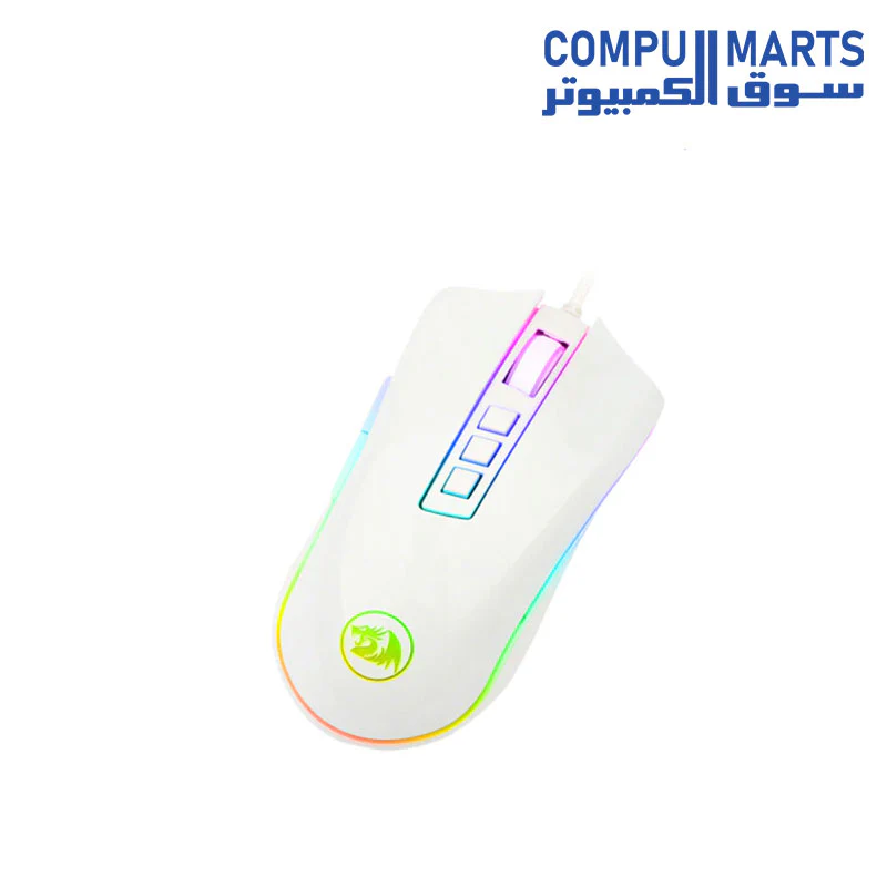 Redragon M711c COBRA Gaming Mouse with 16.8 Million RGB Color Backlit, 12,400 DPI Adjustable, Comfortable Grip, 7 Programmable Buttons - Image 2