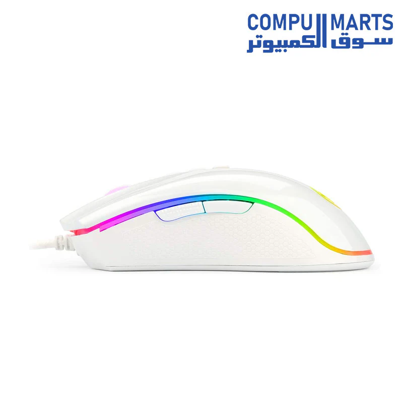Redragon M711c COBRA Gaming Mouse with 16.8 Million RGB Color Backlit, 12,400 DPI Adjustable, Comfortable Grip, 7 Programmable Buttons - Image 3