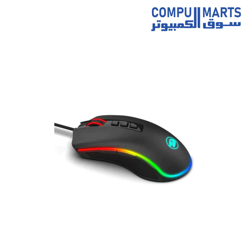 Redragon M711c COBRA Gaming Mouse with 16.8 Million RGB Color Backlit, 12,400 DPI Adjustable, Comfortable Grip, 7 Programmable Buttons - Image 4