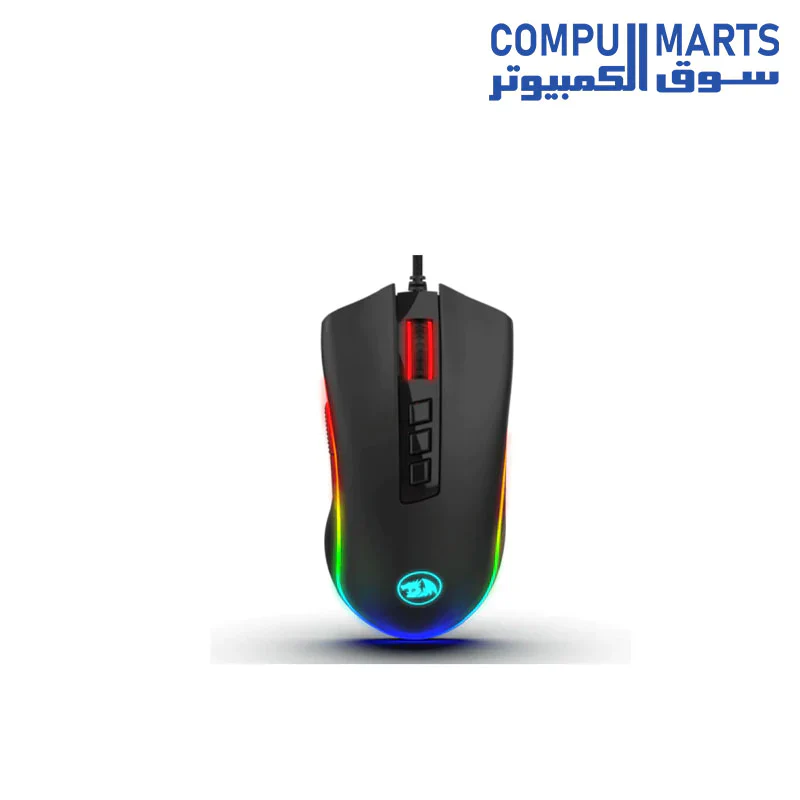 Redragon M711c COBRA Gaming Mouse with 16.8 Million RGB Color Backlit, 12,400 DPI Adjustable, Comfortable Grip, 7 Programmable Buttons - Image 5