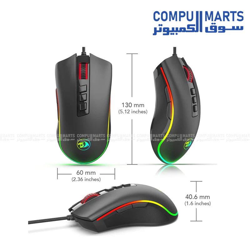 Redragon M711 Cobra RGB Gaming Mouse – 10,000 DPI – 7 Programmable Buttons - Image 3