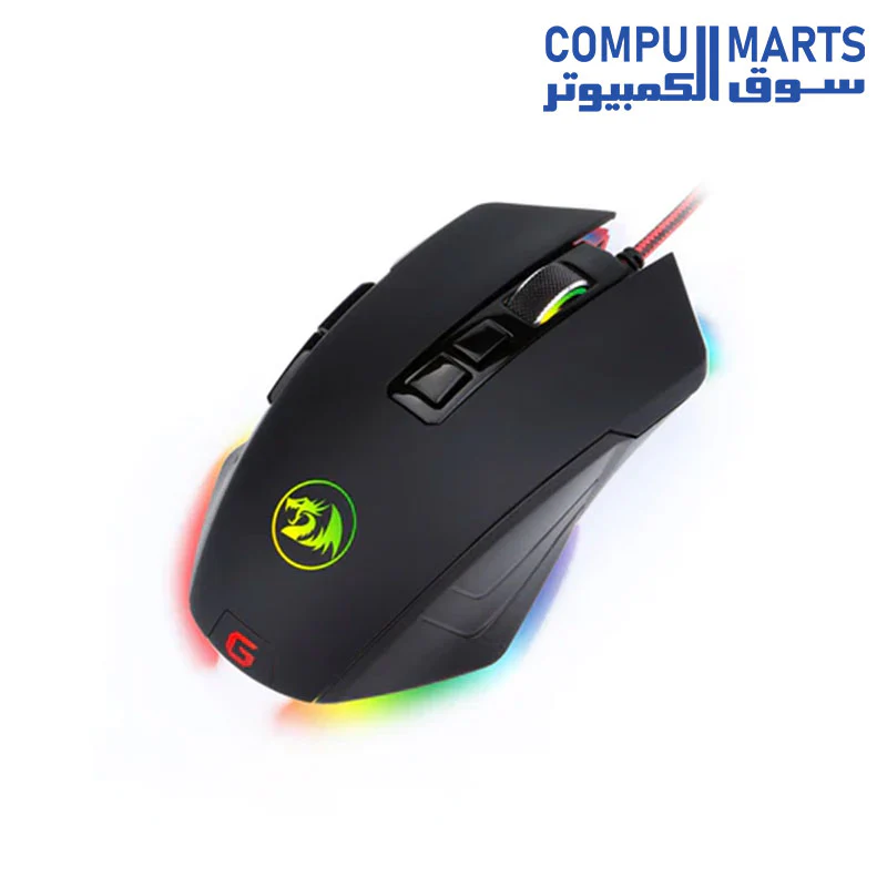 Redragon M715 DAGGER High-Precision Programmable Gaming Mouse with 7 RGB backlight modes - Image 3
