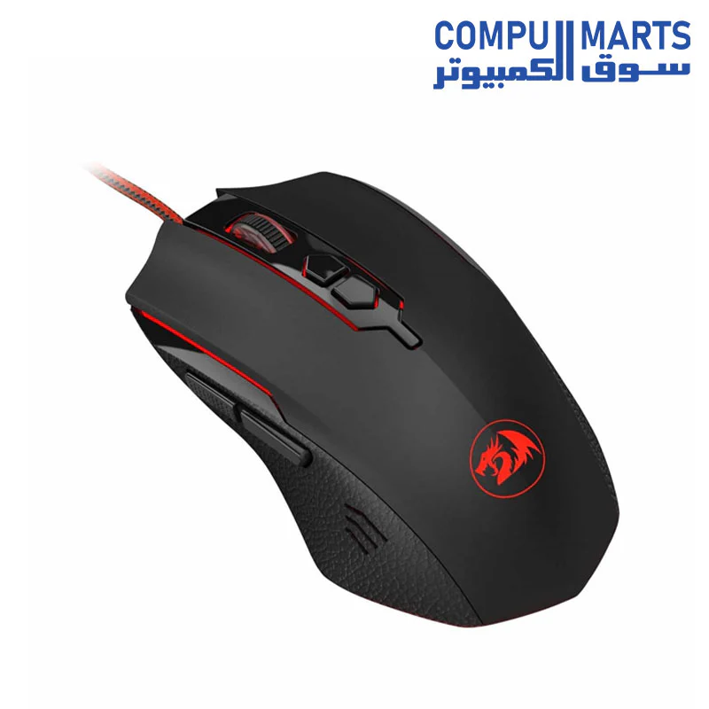 Redragon M716A Inquisitor 2 Gaming Mouse - Image 2