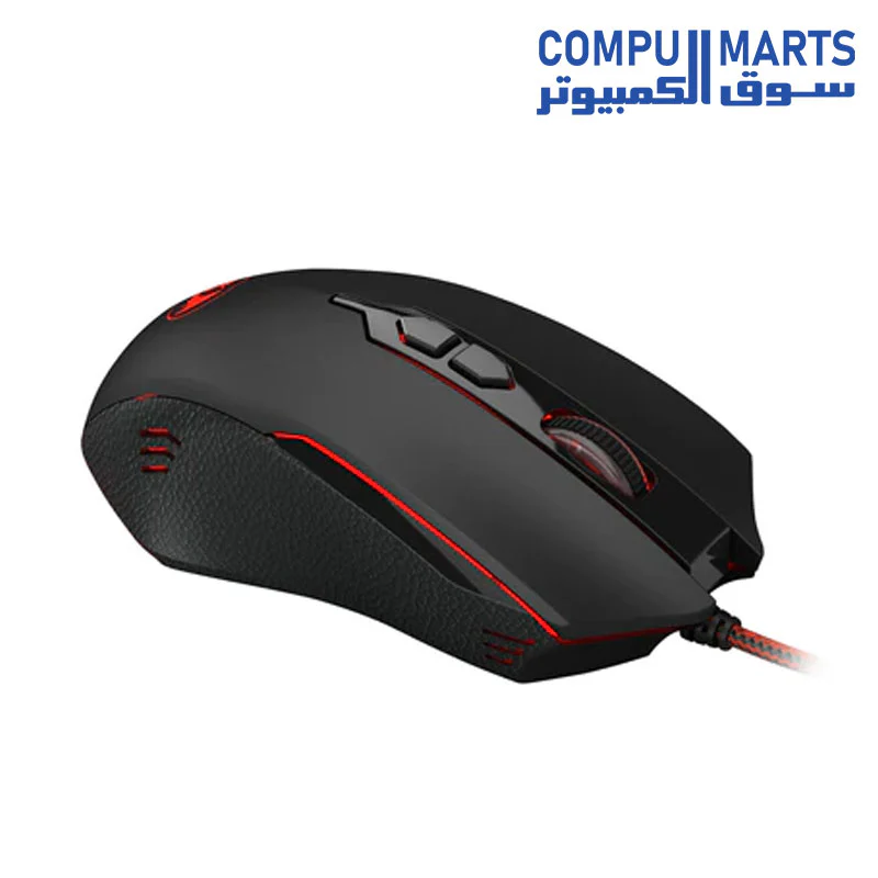 Redragon M716A Inquisitor 2 Gaming Mouse - Image 3