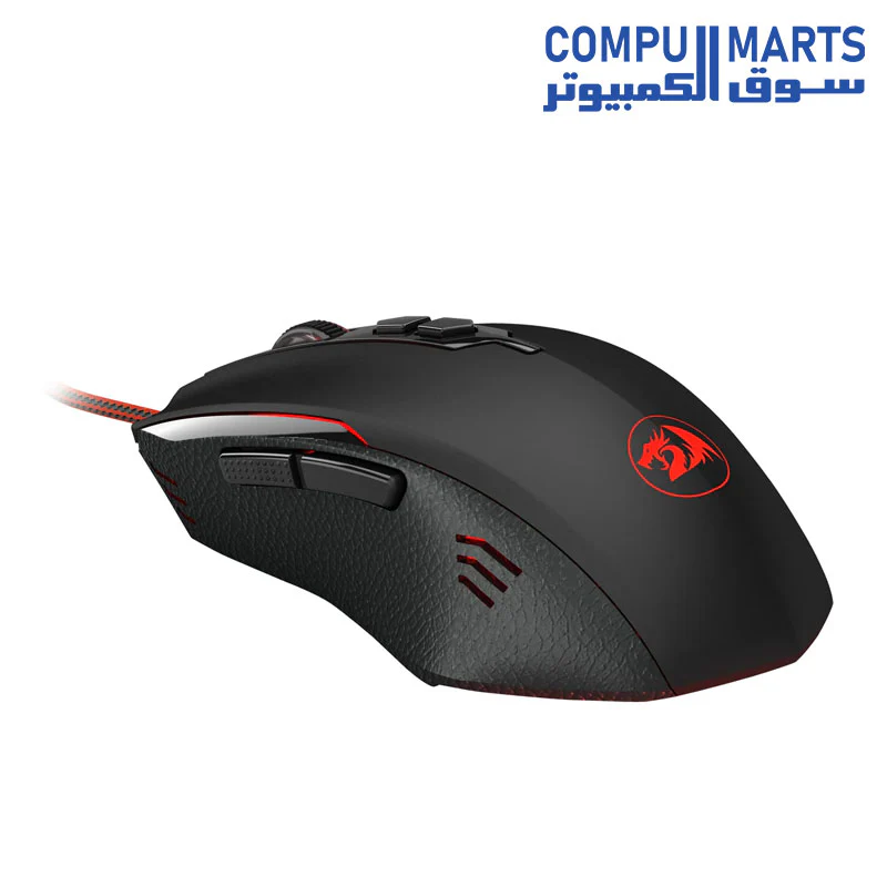 Redragon M716A Inquisitor 2 Gaming Mouse - Image 4