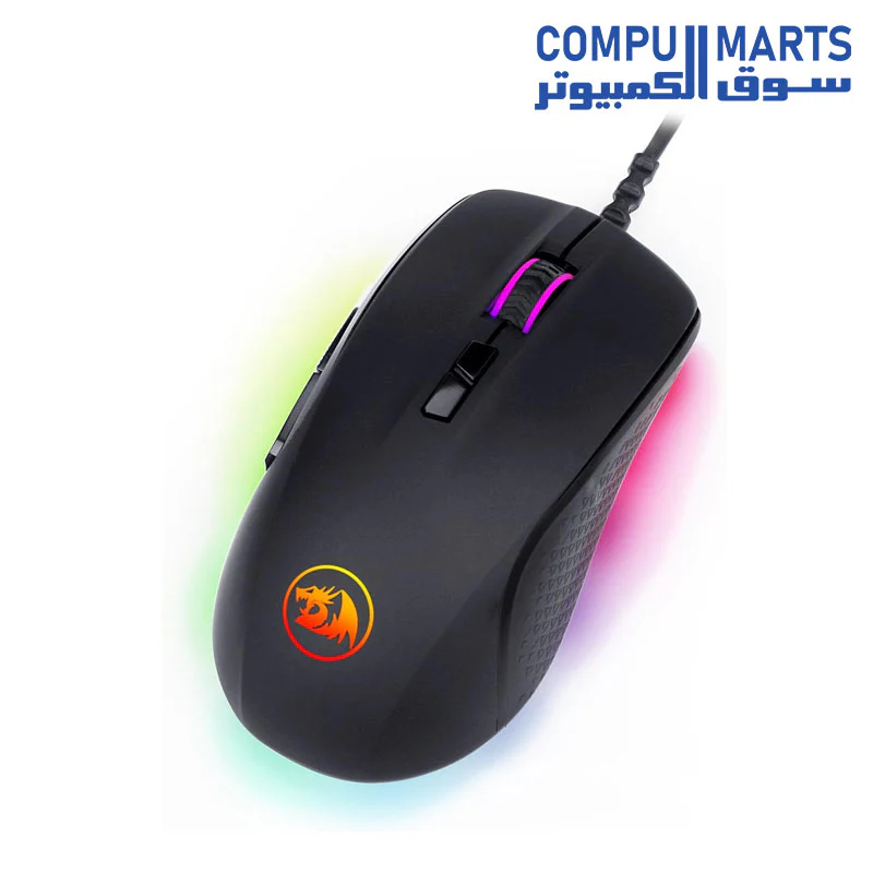Redragon M718-RGB Optical Gaming Mouse RGB LED Backlit Wired MMO PC Gaming Mouse - Image 4