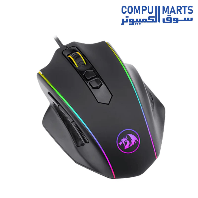 Redragon M720 Vampire RGB Gaming Mouse 10,000 DPI Wired - Image 2